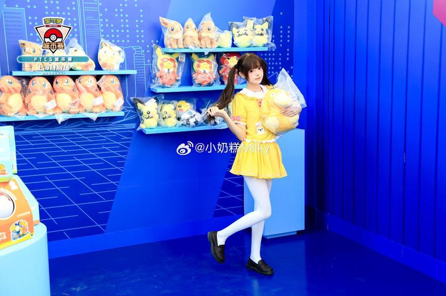 小奶糕milky下载的图片与你分享