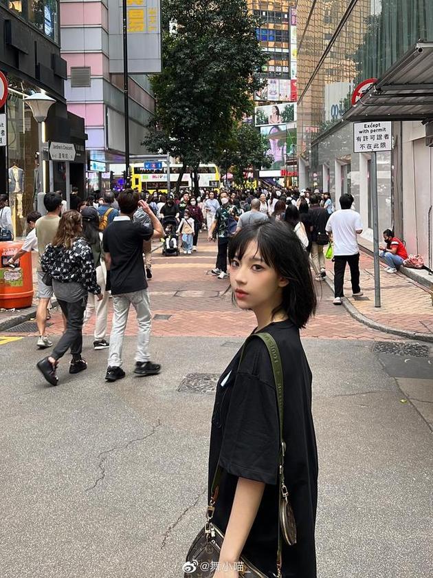 入手舞小喵地狱王女玉藻前百度网盘：纯净高清的原图套餐。