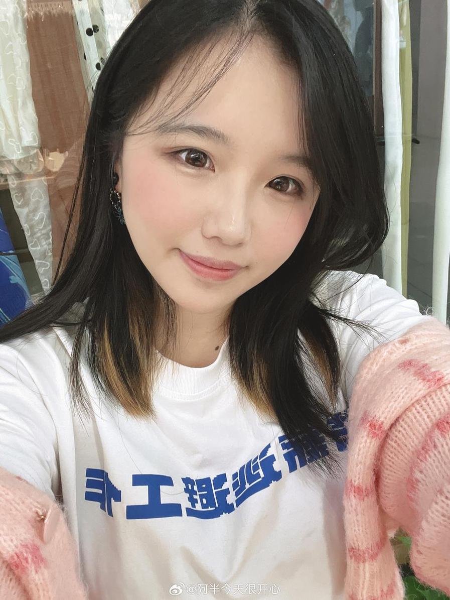 阿半今天很开心深海触手，超酷的摄影技法展现出绝美照片