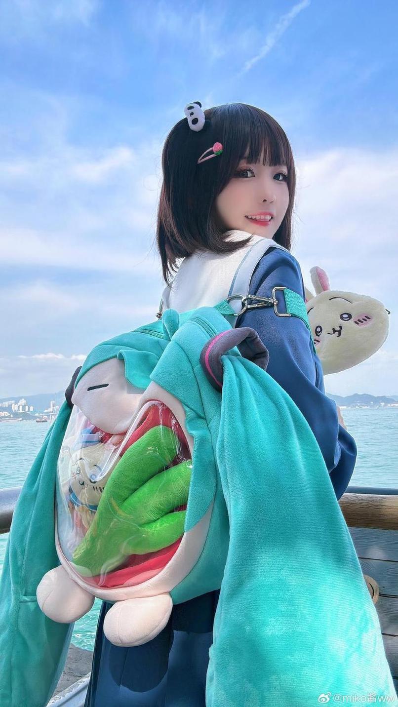 miko酱酱酱微博cos作品全球首发