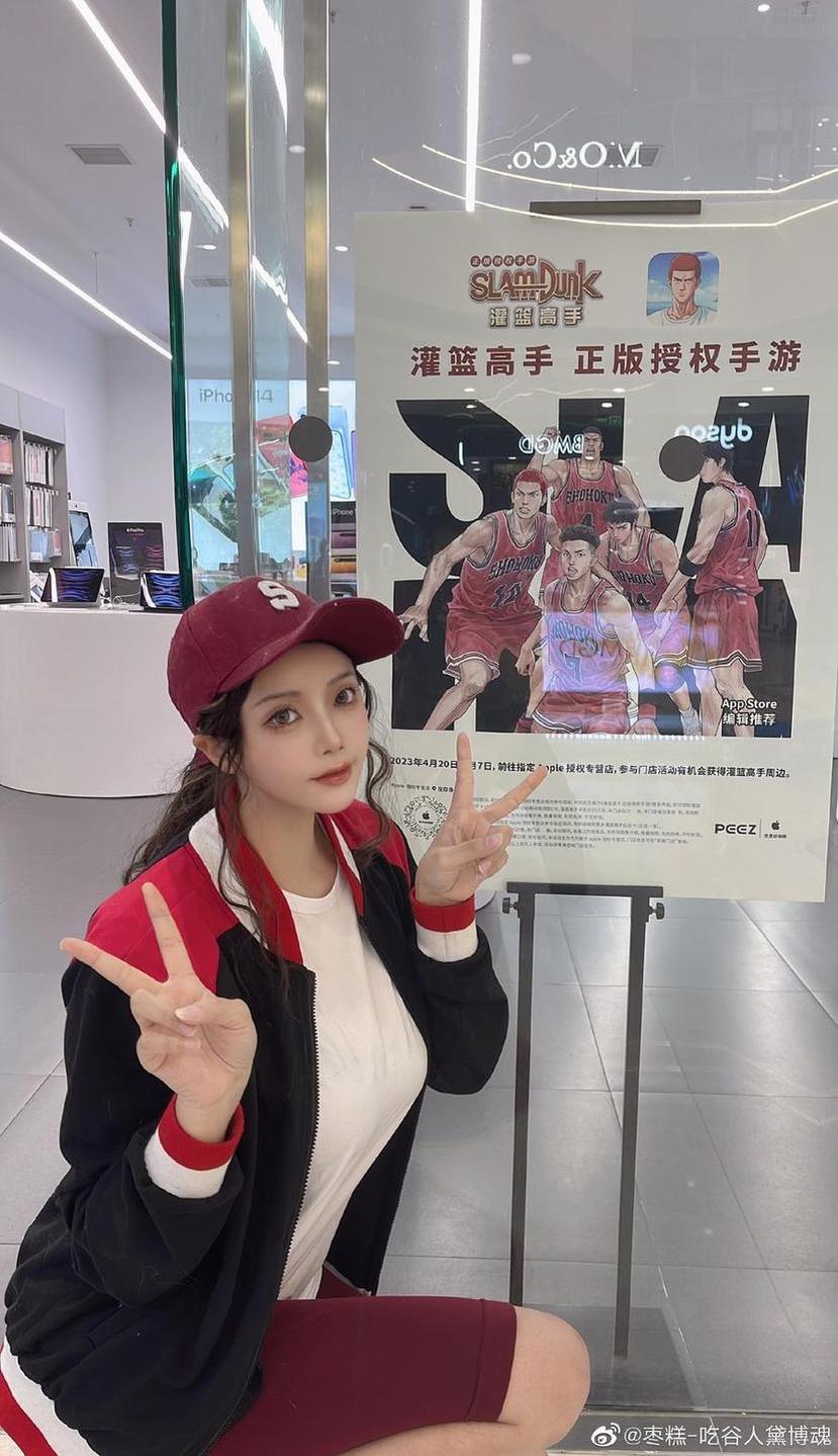 枣糕下野病弃疗赛车服cos女孩呈现出梦幻的风情啊~