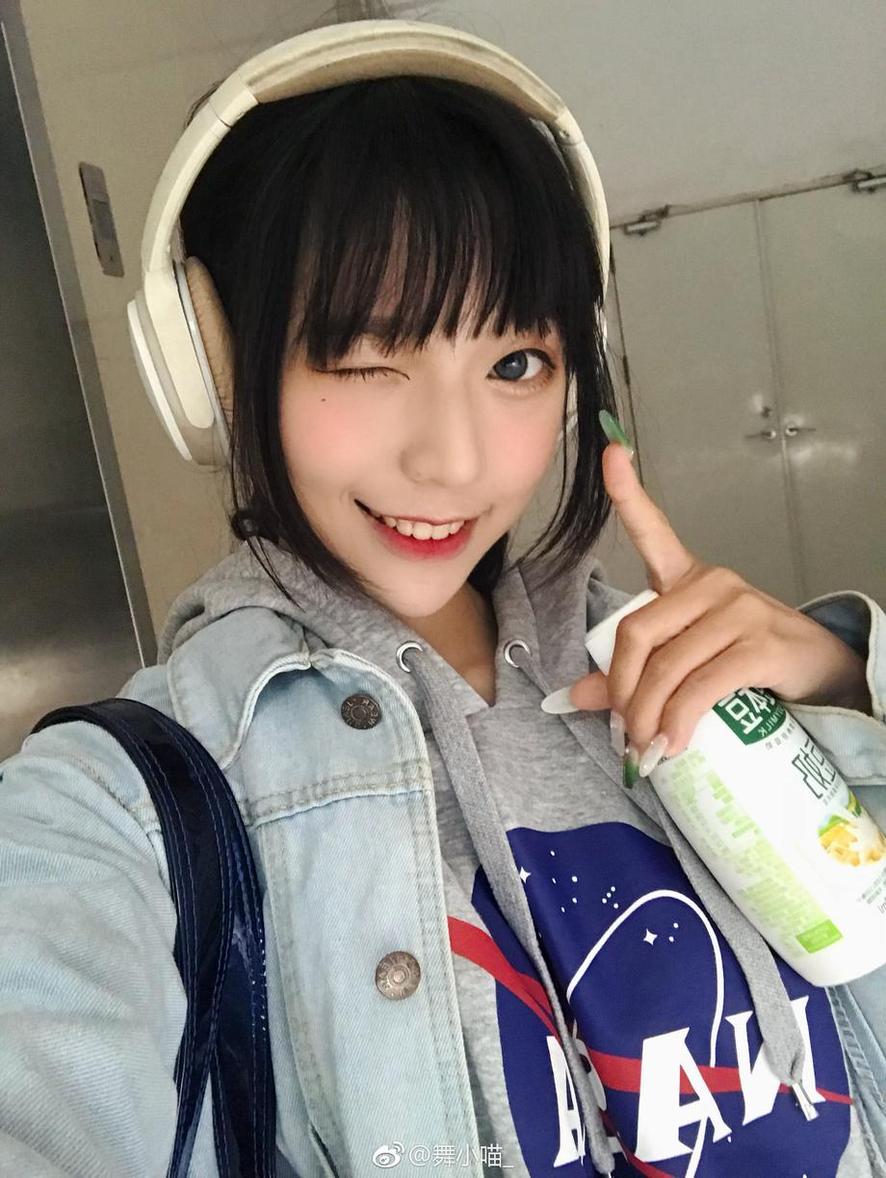舞小喵真实姓名cos图包来袭，让你看到真正的二次元