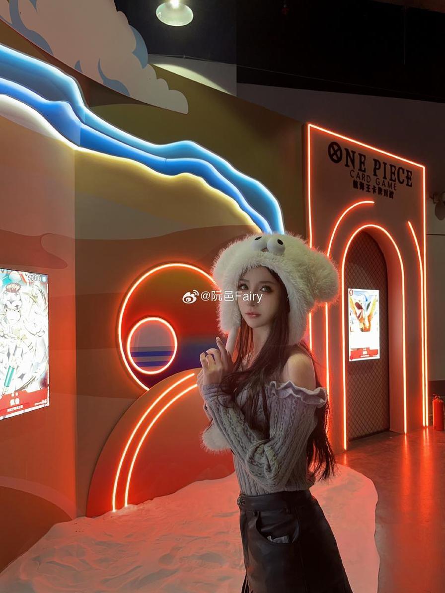 阮邑fairy的独家原图揭秘